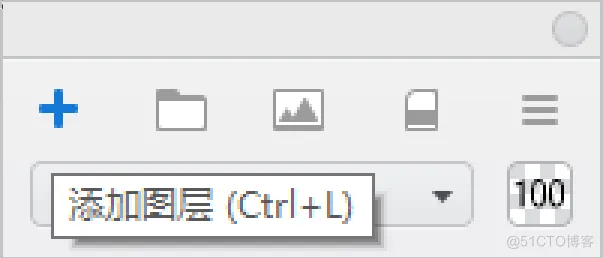 Autodesk SketchBook的图层_混合模式_03